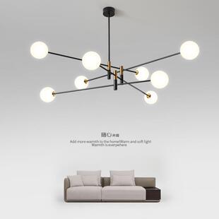 北欧风吊灯轻奢客厅灯现代简约大气家用灯饰创意卧室灯极简魔豆灯