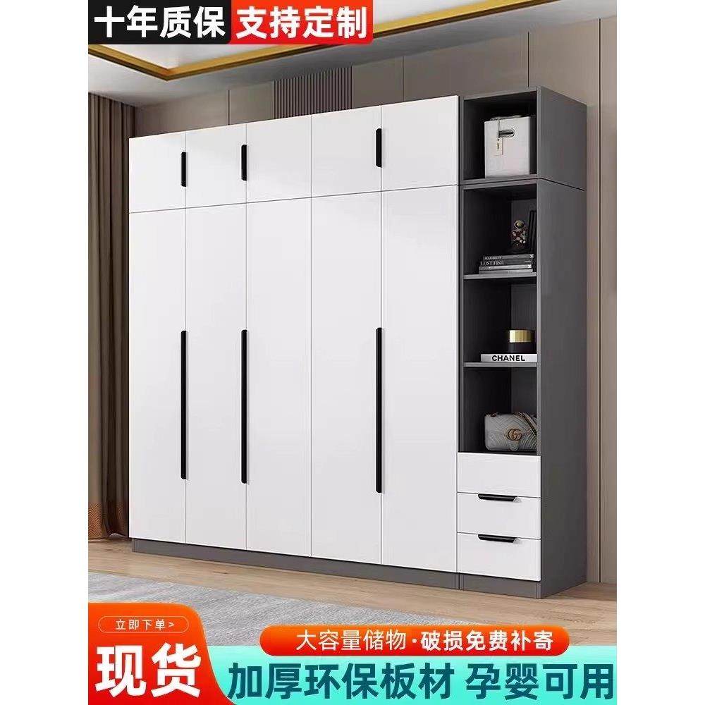 不占地方的衣柜小户型省空间家用卧室小型新款爆款出租房用简易组,住宅家具,独立衣柜,淘宝优惠券,粉丝福利购,淘宝优惠卷