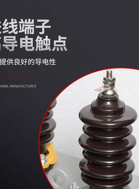 出口型33KV11KV户外油冷式计量单元组合式CT/VT计量箱计量装置