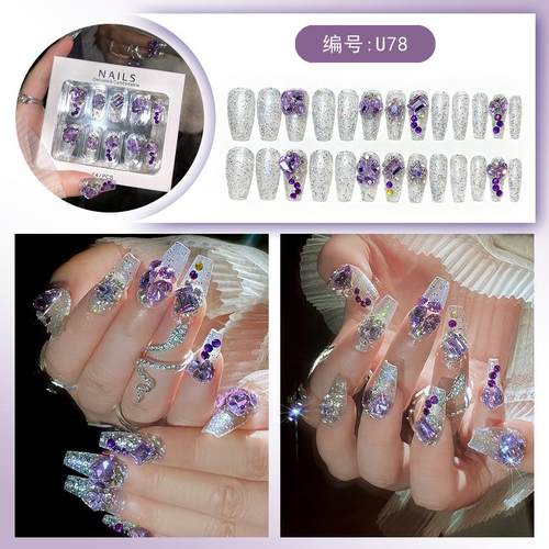 穿戴成品成品高级指甲贴片甲片