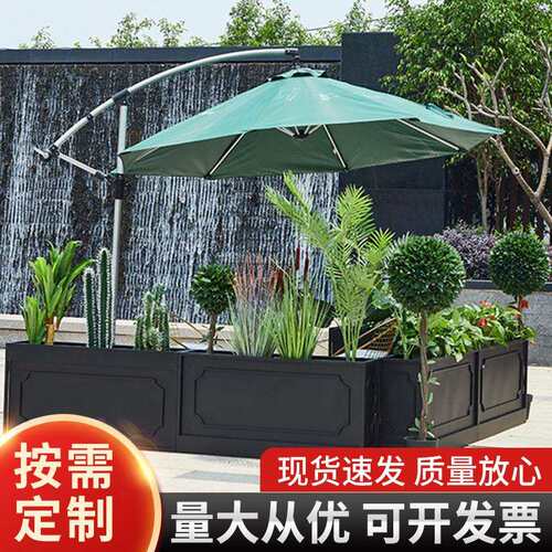 户外铁艺花箱组合咖啡厅餐厅隔断花槽商业街道广场售楼部花架花坛