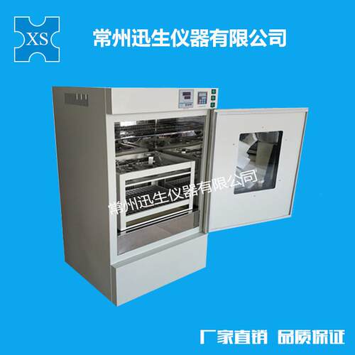 HZQ-F180振荡培养箱/双层振荡培养摇床大容量恒温振荡器