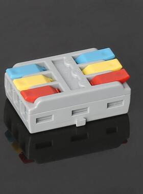 按压式接线器快速接头卡扣接线神器LT-3三进三出紫铜导电片端子柱