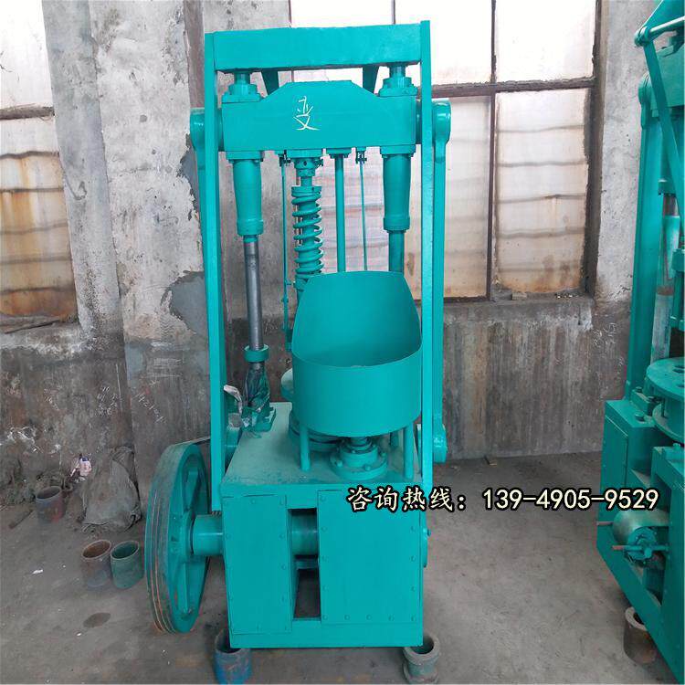 全自动民用蜂窝煤球机 小型效全封闭煤球机 蜂窝煤生产型煤设备