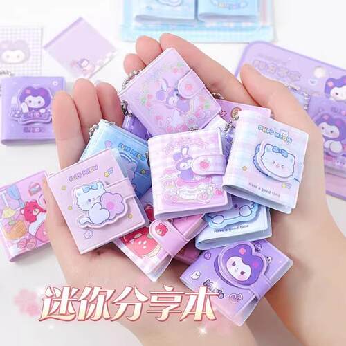 Mini Small Mochi Cinnamon Dog Notebook, Cartoon Small Book,