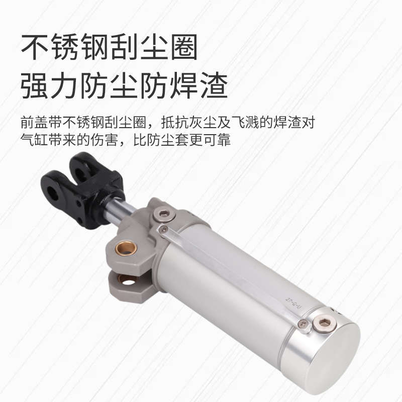 原装亚德客焊接夹紧气缸MCKA/MCKB80X50X75X100X125X150-S-YW附磁