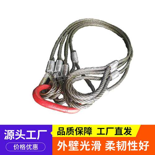 起重链条吊索具双钩双腿铁链锰钢80级别起重链条带四腿吊钩吊索具