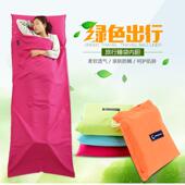 户外旅行睡袋便携式 野营 超轻薄宾馆酒店隔脏纯棉睡袋内胆床单夏季