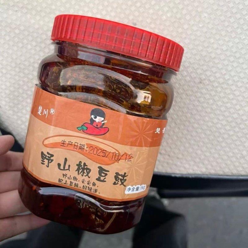楚川野山椒豆豉酱香辣农家辣椒酱豆鼓即食下饭酱湖北荆州特产