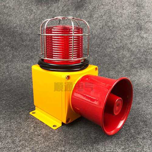 AESL-150一体化语音声光报警器XTD-FZ-C1工业电子蜂鸣器SNKB-120