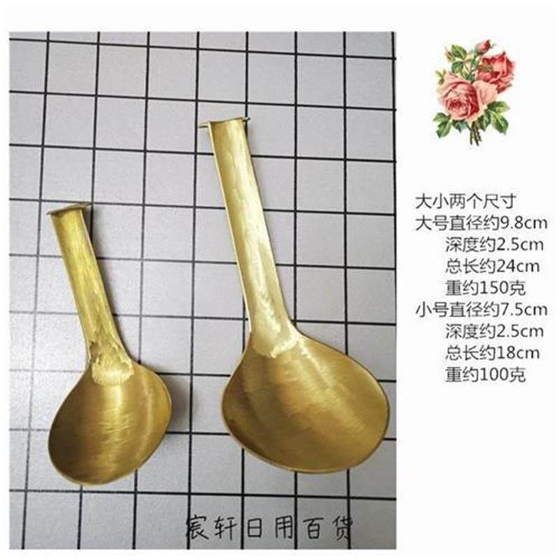 包邮手工浇铸纯铜汤瓢铜勺小汤勺大汤勺蛋饺勺补铜好舀粥勺火锅勺