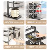 新款 不锈收钢家锅架功纳架厨房置物586架用多能双边钩锅架