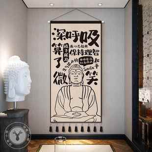ins励志文字布艺挂画宿舍卧室办公室挂毯创意墙壁遮挡画搞笑字画