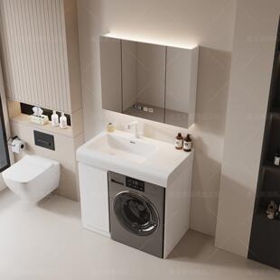 小户型浴室柜阳台洗衣机无缝一体盆洗面盆洗漱台卫生间组合柜定制