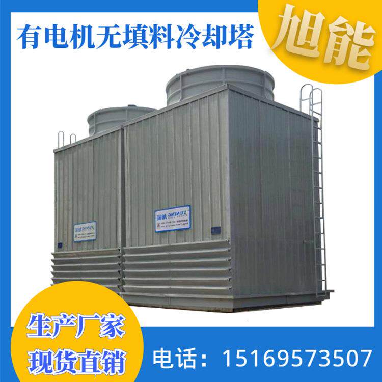 圆形冷却塔有电机无填料冷却塔喷雾冷却塔逆流式冷却塔可定制