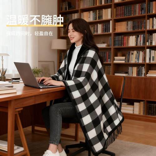 毛绒多用途保暖披肩围巾防寒披肩保暖出行秋季空调毯肩颈披风超大