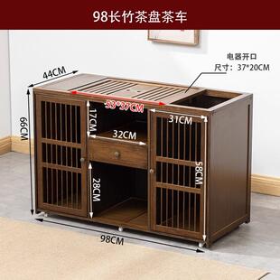 新款移茶台小茶车客厅壶家用乌上金石茶桌茶水柜自动动水烧水一体