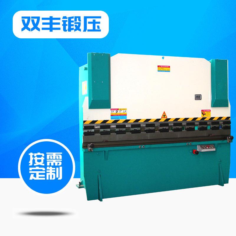 折弯机厂家直供WC67Y-6TX2500不锈钢折边机2米5自动液压折弯机