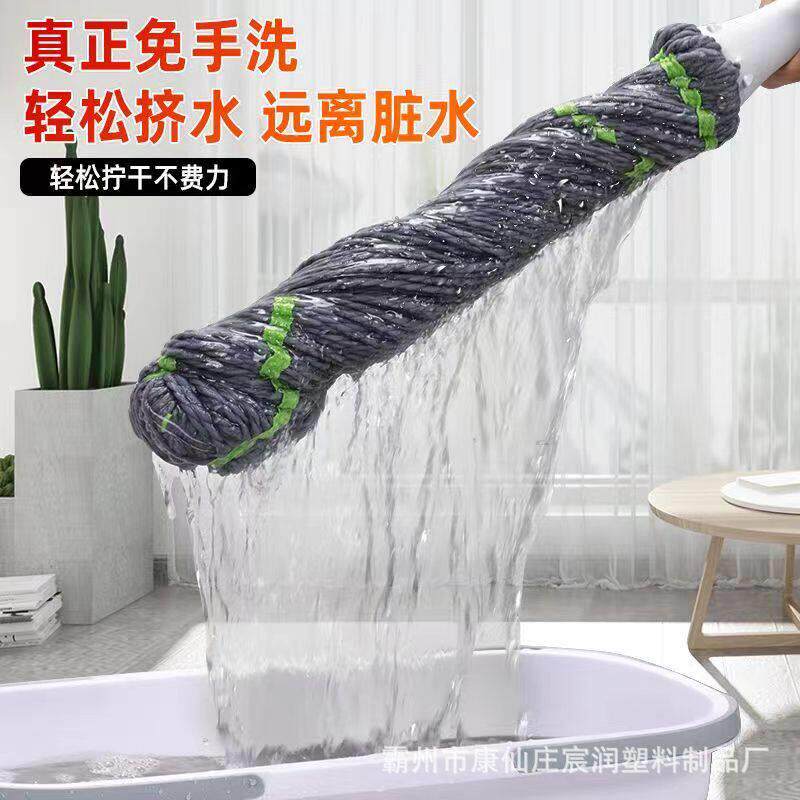 厂家毕卡索拖把家用免手洗新式自拧水一拖净自拧干拖布地拖棉墩布