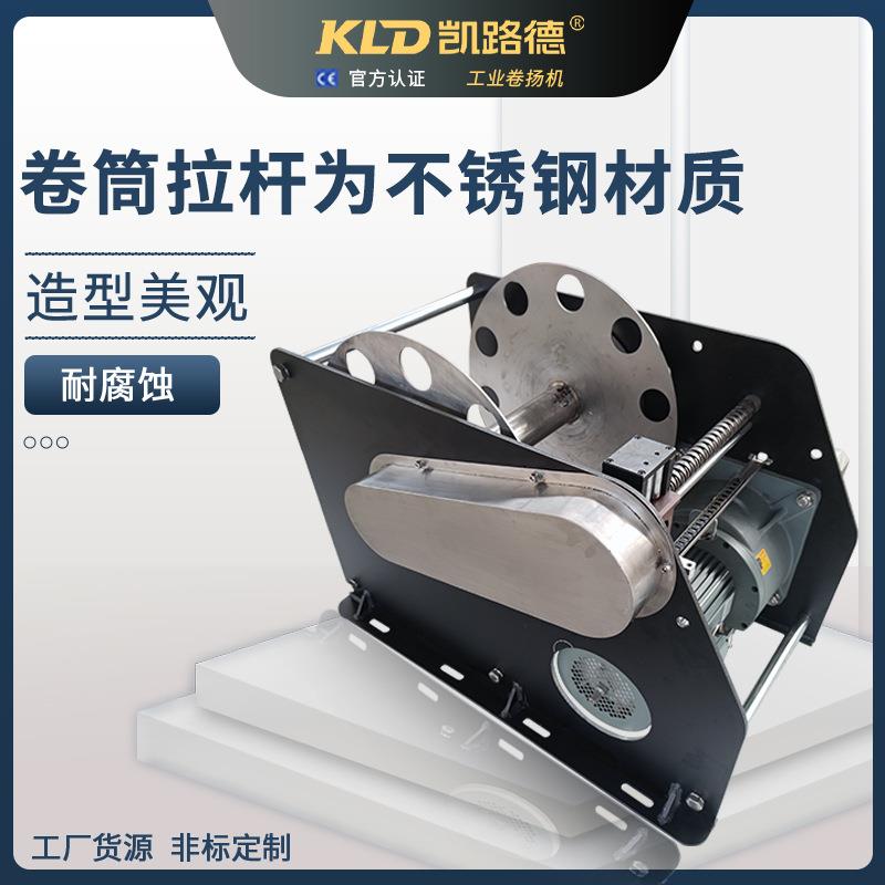 石油户勘探测井张绞电车根据客需求增加仪表力控1800 米制功能动