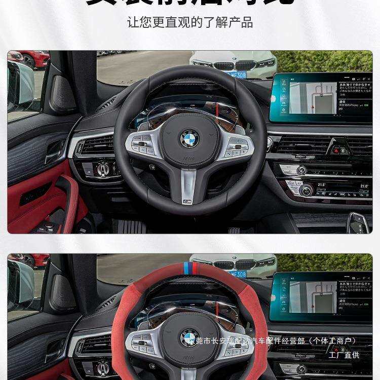车方用向汽盘套WVZ女2025新超薄款四季通瑞配