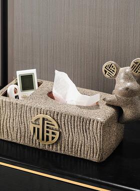 7X气熊多640功福能Y纸巾盒客厅轻奢风抽纸盒茶遥控器收纳盒几摆