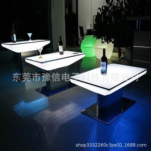 LED发光酒吧酒店KTV夜店清吧桌子创意户外防水家具夜总会五金桌子