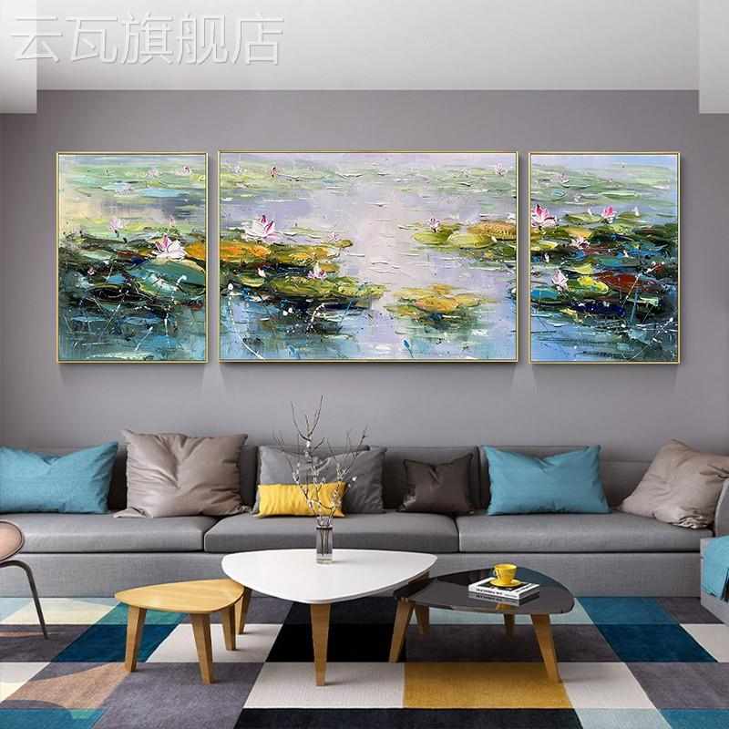 新款纯手绘油画莫奈睡莲客厅沙发背景墙装饰画立体现代简美三联画图片