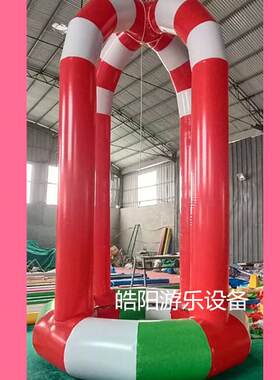 户外儿童跳床充气儿童蹦极 单人蹦极闭气充气蹦蹦床户外弹跳床