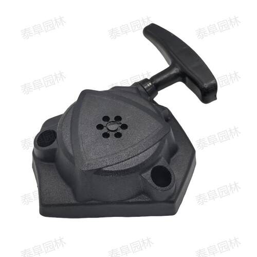 Echo PB-2520 EB252 鼓风机反冲启动器组件 A051003310