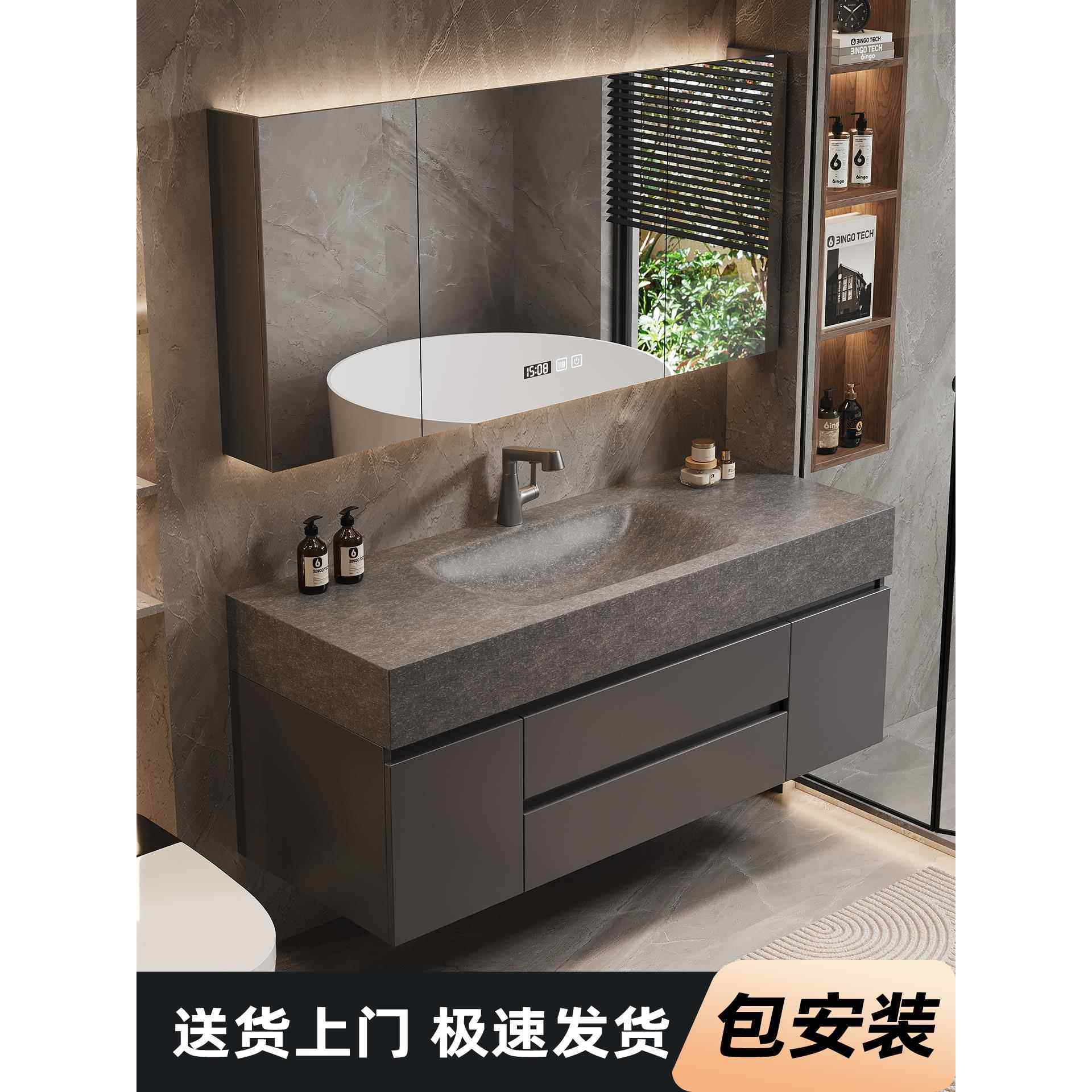 岩板热弯一体盆轻奢浴室柜组合卫生间洗漱台简约洗手盆洗脸池盆柜,家装主材,浴室柜组合,淘宝优惠券,粉丝福利购,淘宝优惠卷