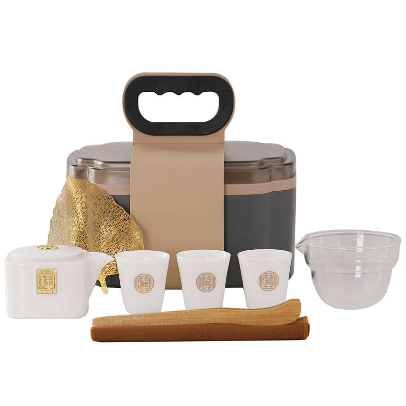 旅行茶具套装简约泡茶壶快客杯便携式茶盘收纳包商务活动伴手礼品