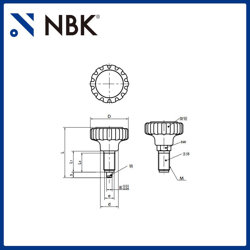 NBKPN家KX227分度销配弹簧锁销销夹紧旋钮型机械零件厂直供