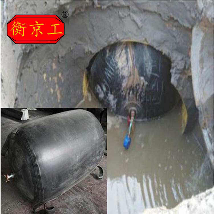 拦截气囊市政气囊水气囊管道修复批试验高压水闭堵堵漏厂橡胶现货
