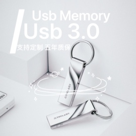 台电64gu盘usb3.0高速金属，汽车手机电脑两用定制大容量带钥匙圈