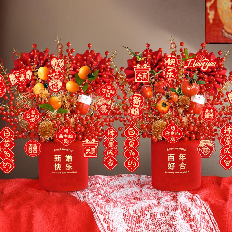 结婚花束摆件装饰品彷真花布置插花束新居福桶假插花乔迁之喜礼物