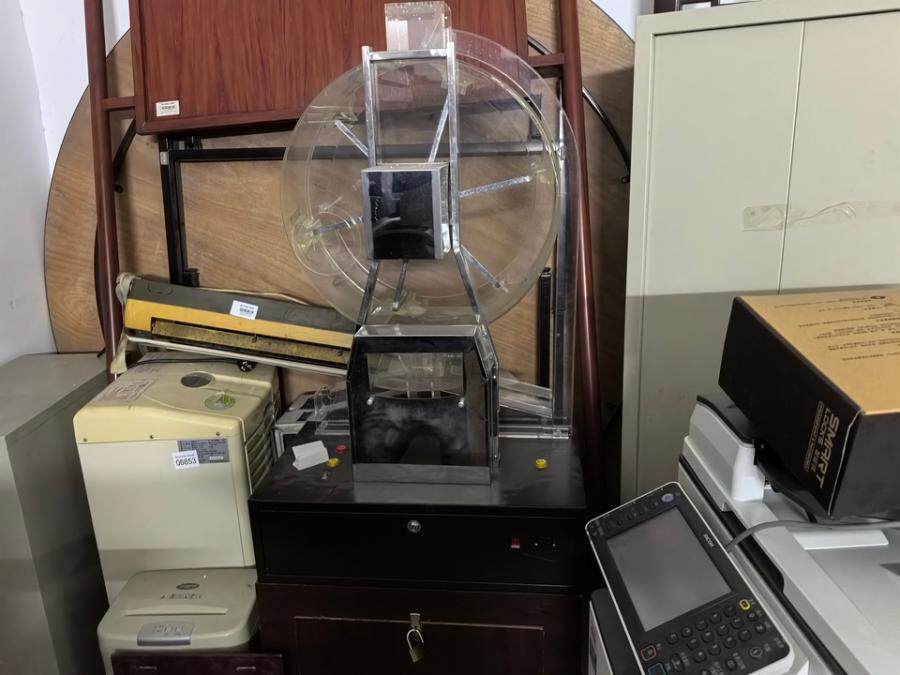 4月22日佛山市（国有资产）一批报废资产网络拍卖公告