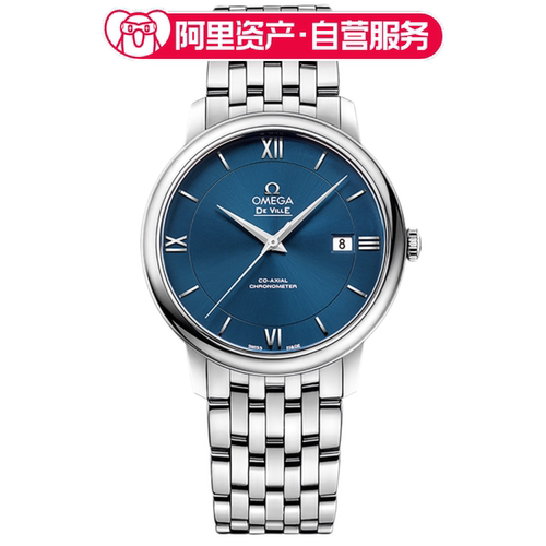 95新欧米茄碟飞系列424.10.40.20.03.001男士手表自动机械表蓝盘