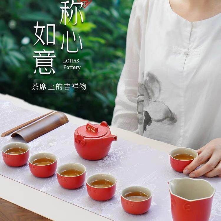 陆宝茶具套装2024新款家用一壶六杯轻奢高档喝茶送礼茶具称心如意
