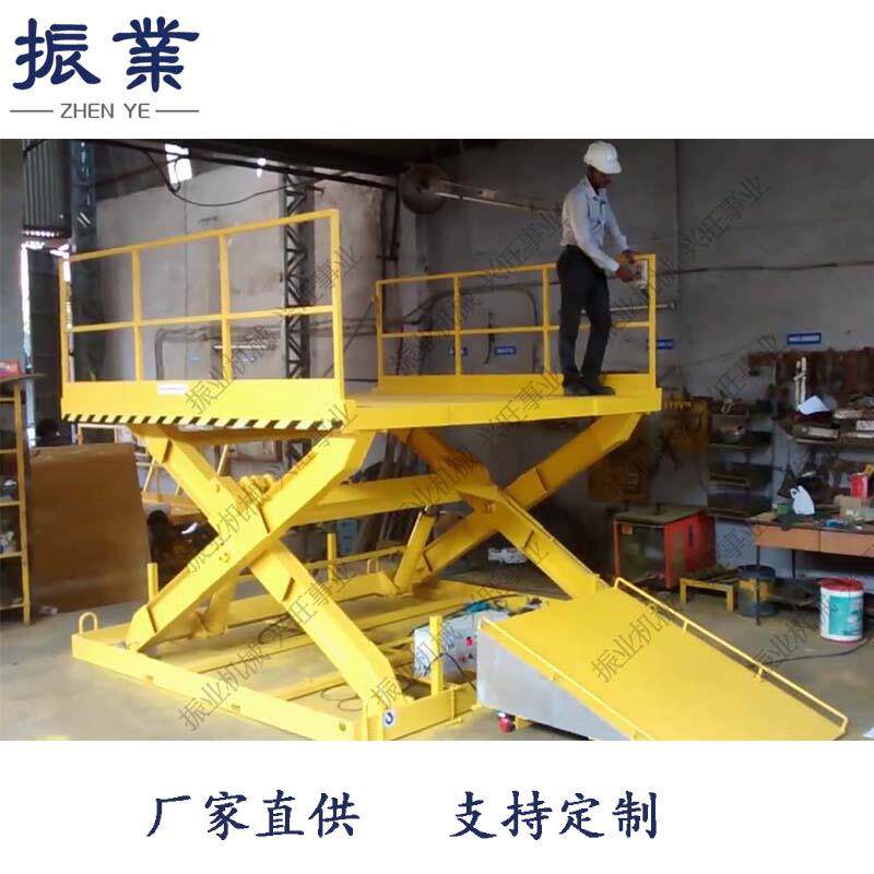 销售装卸货平台剪叉式斜坡装卸升降机单层剪叉式升降平台