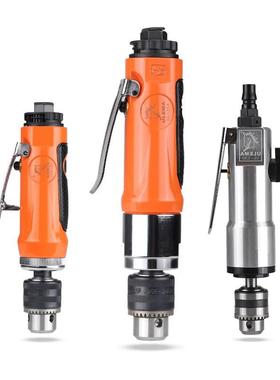 UL气减EMA3/8高速速气钻自UL-421标锁直柄钻动风钻机直式钻气孔机