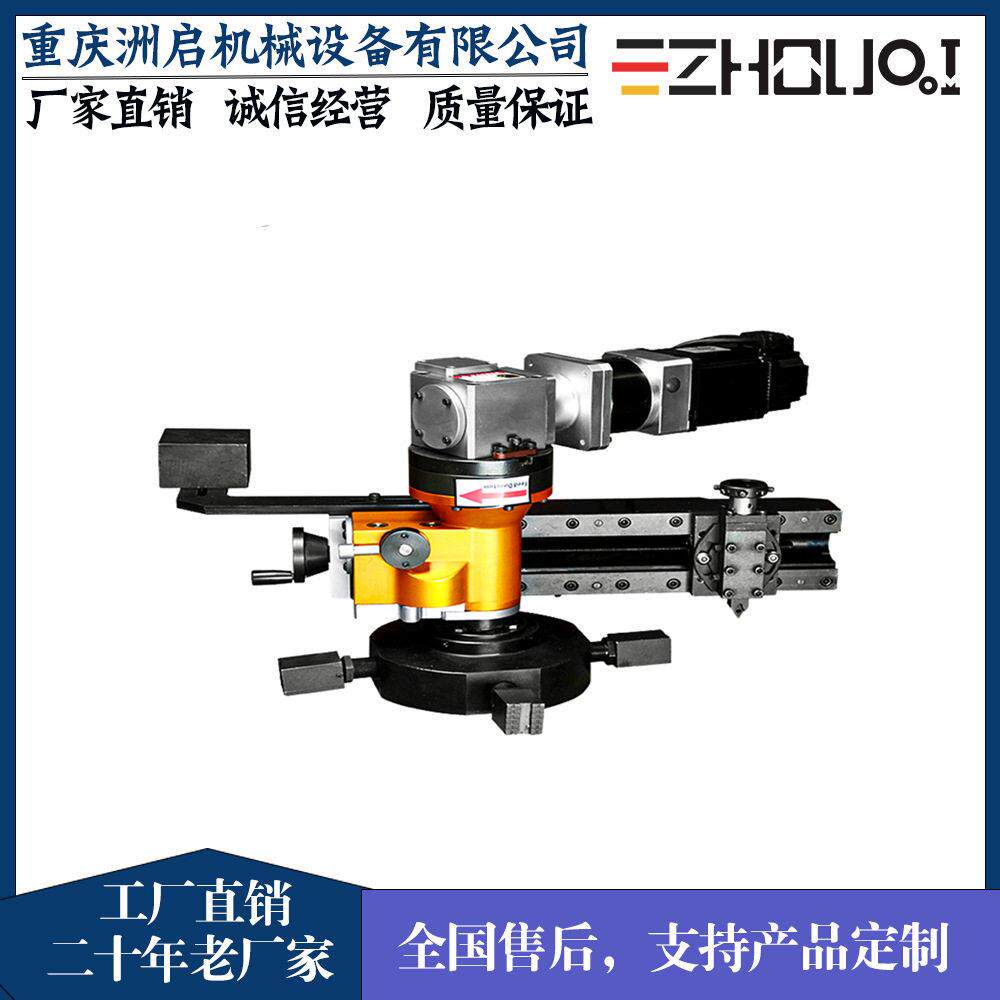 TFS-I610便携式法兰加工机现场密封面修复设备