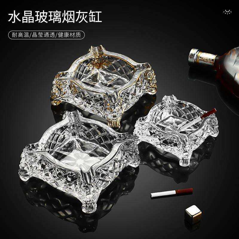 创意描金水晶玻璃烟灰缸家用客厅大号办公室防飞灰个性潮流天之龙