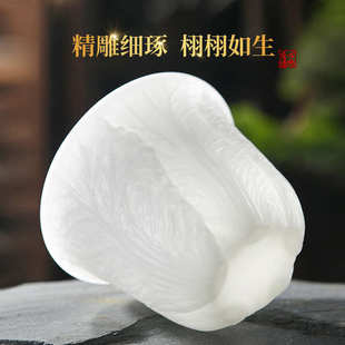 手工浮雕百财杯冰种玉瓷大号白菜品茗主人杯精品随手礼品个人单杯