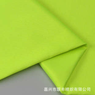 200D 荧光绿现货库存 10S涤棉斜纹布250gsm户外环卫服工作服面料