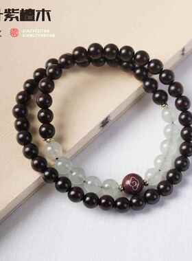 天然印度小叶紫檀玛瑙手链手串祥云款隔珠男女盘玩文玩手持精品