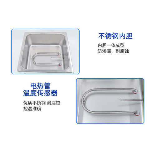 HH-1/2/4/6/8双列单双四孔实验室数显电热恒温水浴锅水浴箱槽器