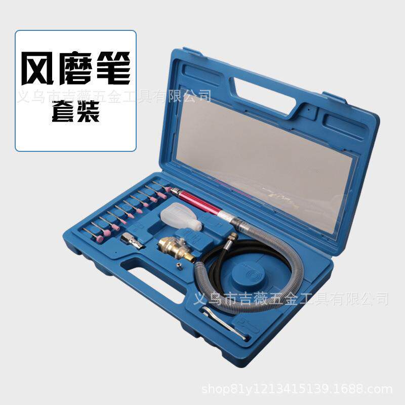 热卖气动打磨机风磨笔风动打磨笔气磨机小型雕刻笔气动工具