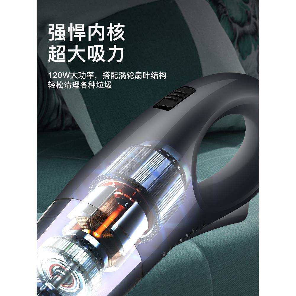 车载吸尘器无线充电汽车用专用家用大功率吸力车内小型迷你手持式