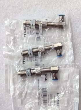 FESTO ESH-HCL-4-QS 189229 ESH-HDL-4-QS 189249 真空吸盘支架